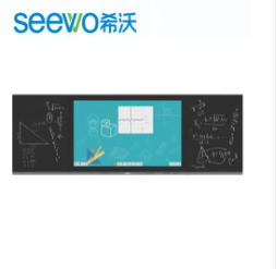 希沃/Seewo BC86EW 触控一体机 86英寸智慧黑板 交互式电子白板教学触控平板