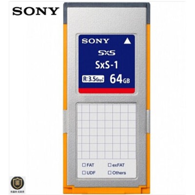 索尼 SONY SBS-G1C PROX U盘/存储卡  摄像机内存卡 SXS-64G存储卡 标配