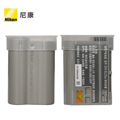 尼康Nikon 相机电池/充电器 EN-EL15a 原装电池 单反/微单相机 电池 灰色