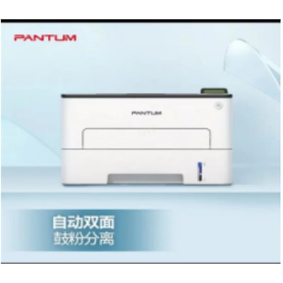 奔图PANTUM 激光打印机 P3370DN 黑白激光打印机（自动双面 A4打印机 USB 打印）